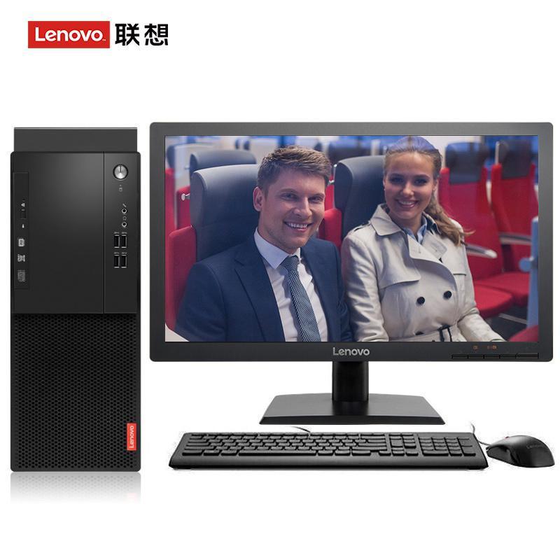 大屌男操jk女联想（Lenovo）启天M415 台式电脑 I5-7500 8G 1T 21.5寸显示器 DVD刻录 WIN7 硬盘隔离...
